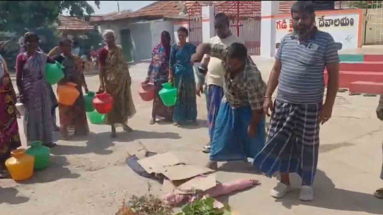 Drinking Water | ఎల్లారెడ్డి పేటలో తాగునీటి కోసం రోడ్డెక్కిన మహిళలు.. వీడియో