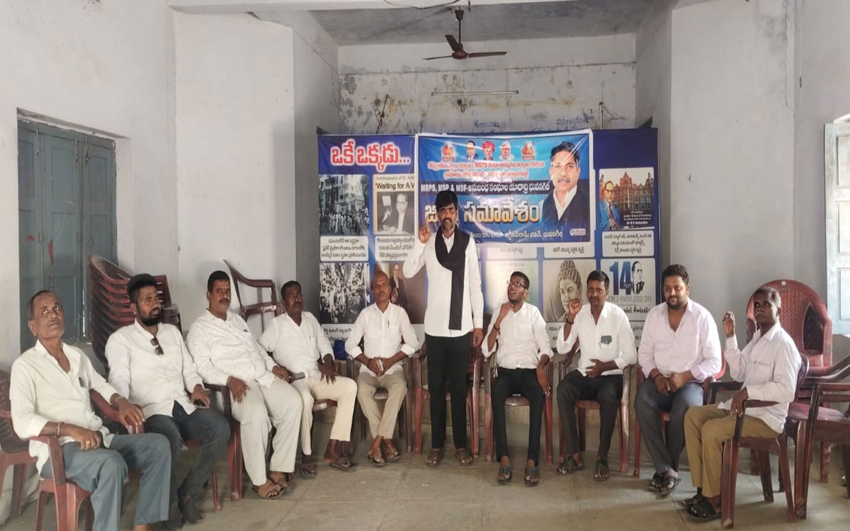 ‘దళితులను అవమానపరిచిన ఎమ్మెల్యే కుంభం అనిల్‌కుమార్ రెడ్డి’