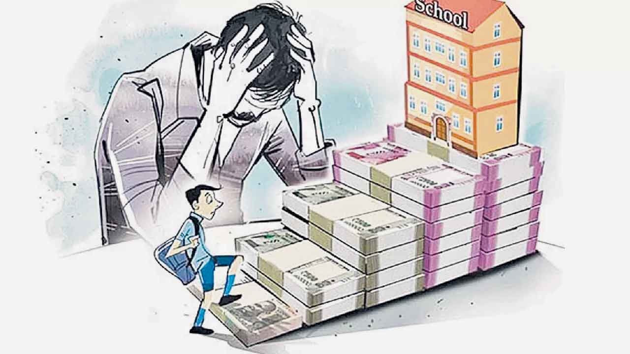 School Fee | ప్రైవేట్‌ బడుల్లో ఫీజుల మోత.. 20% నుంచి 30% వరకు పెంపు