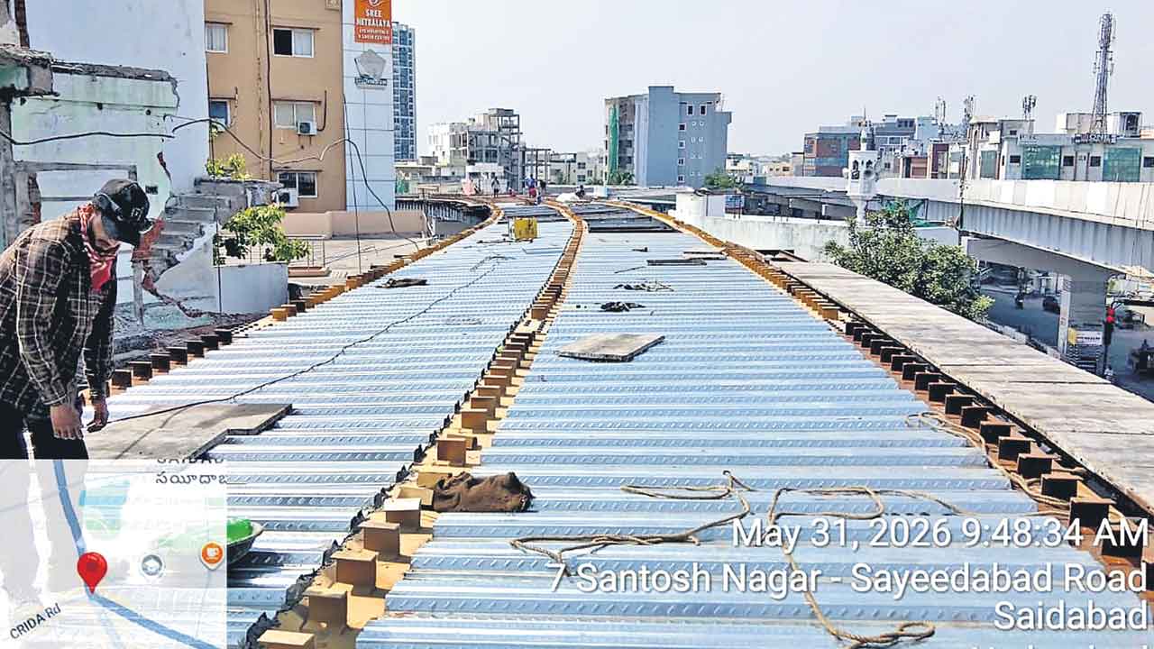 గ్రేటర్‌ సిగలోకి మరో బ్రిడ్జి