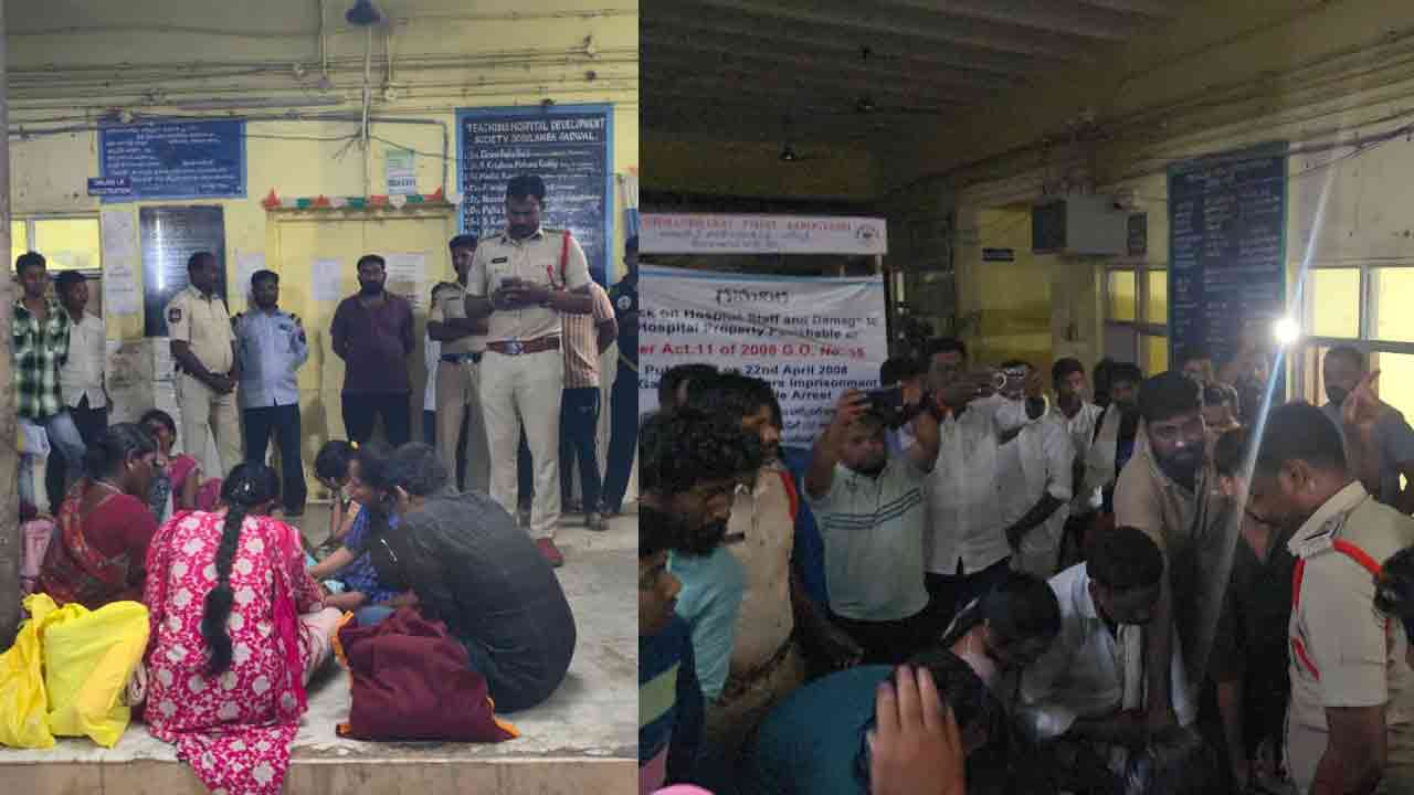 Gadwal | ప్రభుత్వ ఆస్పత్రిలో వైద్యం అందక యువతి మృతి.. బంధువుల ఆందోళన