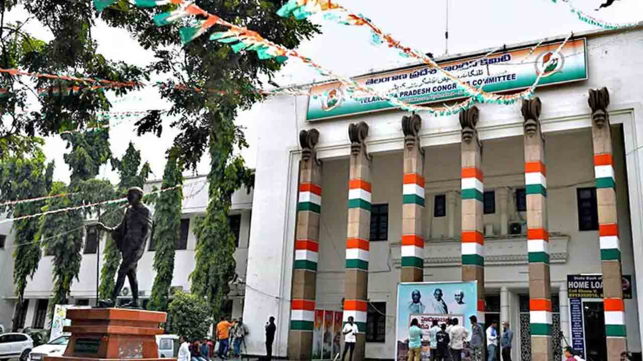 గాంధీభవన్‌లో అమరులకు దక్కని గౌరవం
