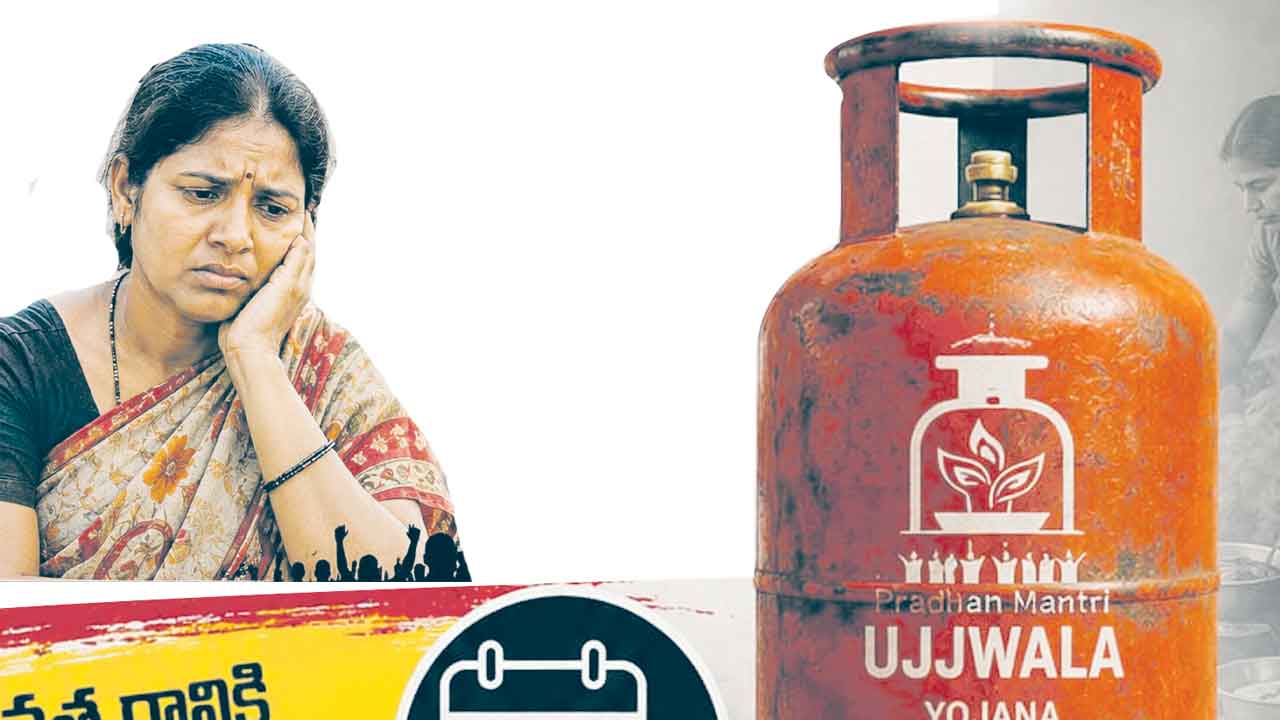 ‘ఉజ్వల’ సిలిండర్లలో కోత!