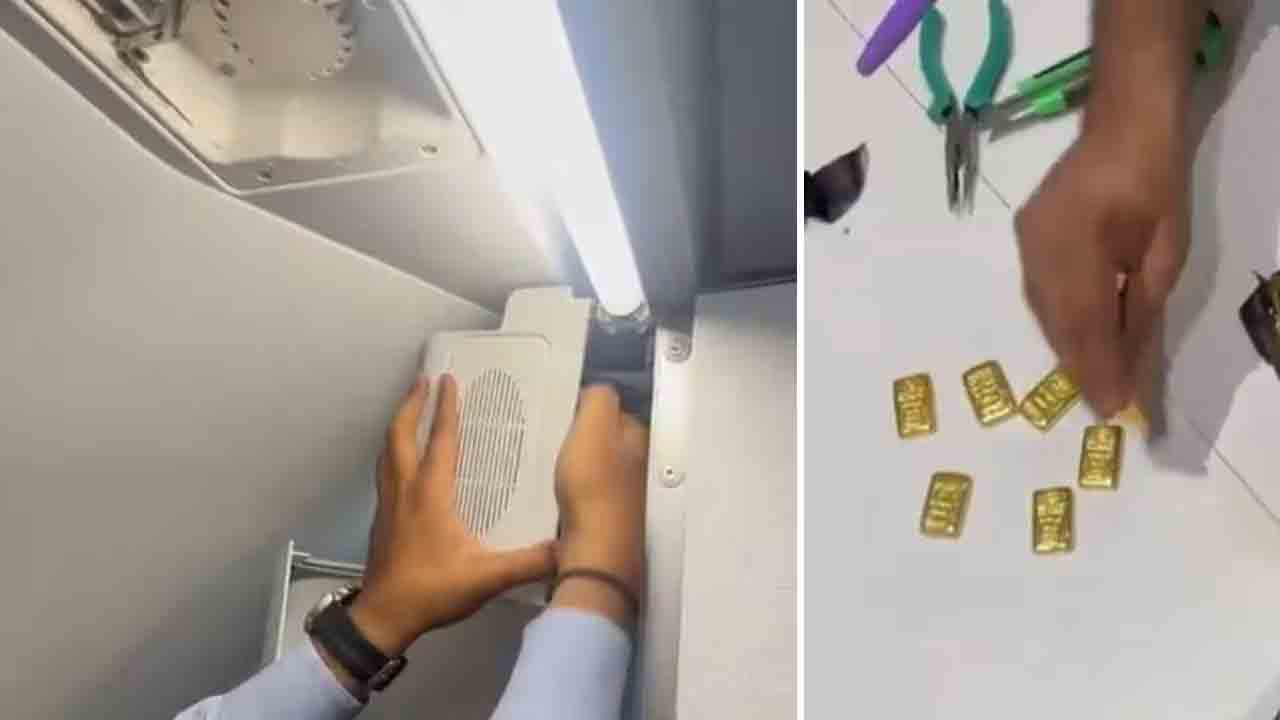 ఫ్లైట్‌ స్పీకర్‌ బాక్స్‌లో రూ.4 కోట్ల బంగారం