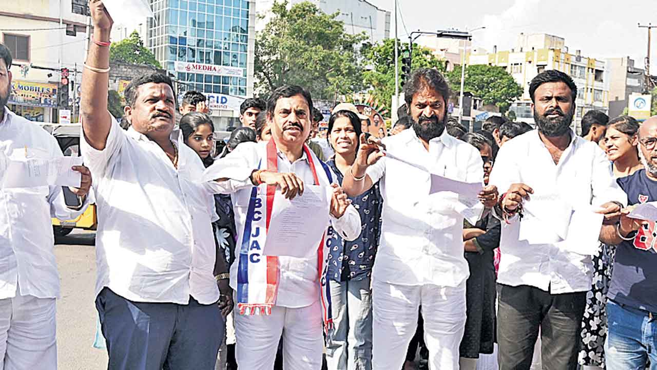 విద్యార్థులపై ఆర్‌ఆర్‌ యాక్ట్‌ దుర్మార్గం