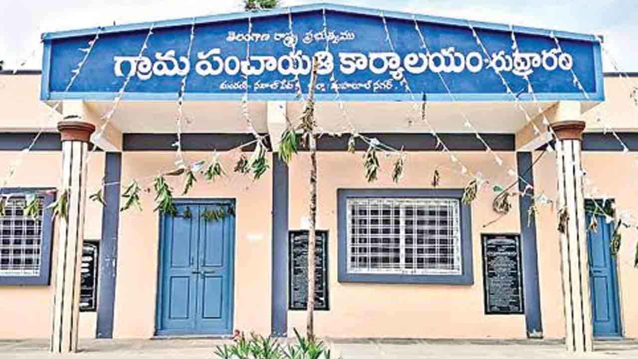 ప్రజల ఆస్తులు.. ప్రభుత్వ ఆస్తులుగా నమోదు