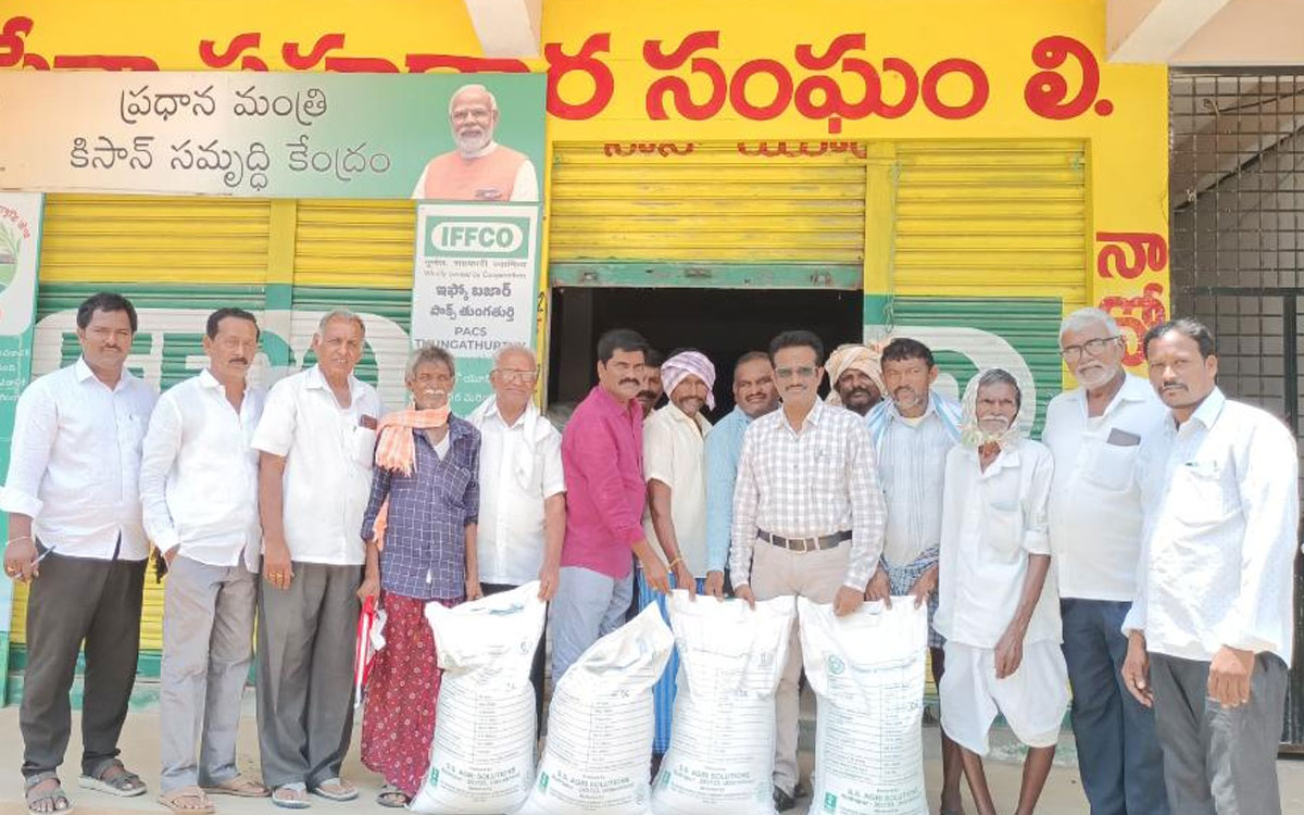 సబ్సిడీపై రైతుల‌కు జీలుగు విత్తనాలు