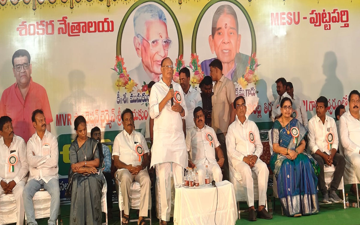 ఉచిత కంటి వైద్య శిబిరం అభినందనీయం : గుత్తా సుఖేందర్ రెడ్డి