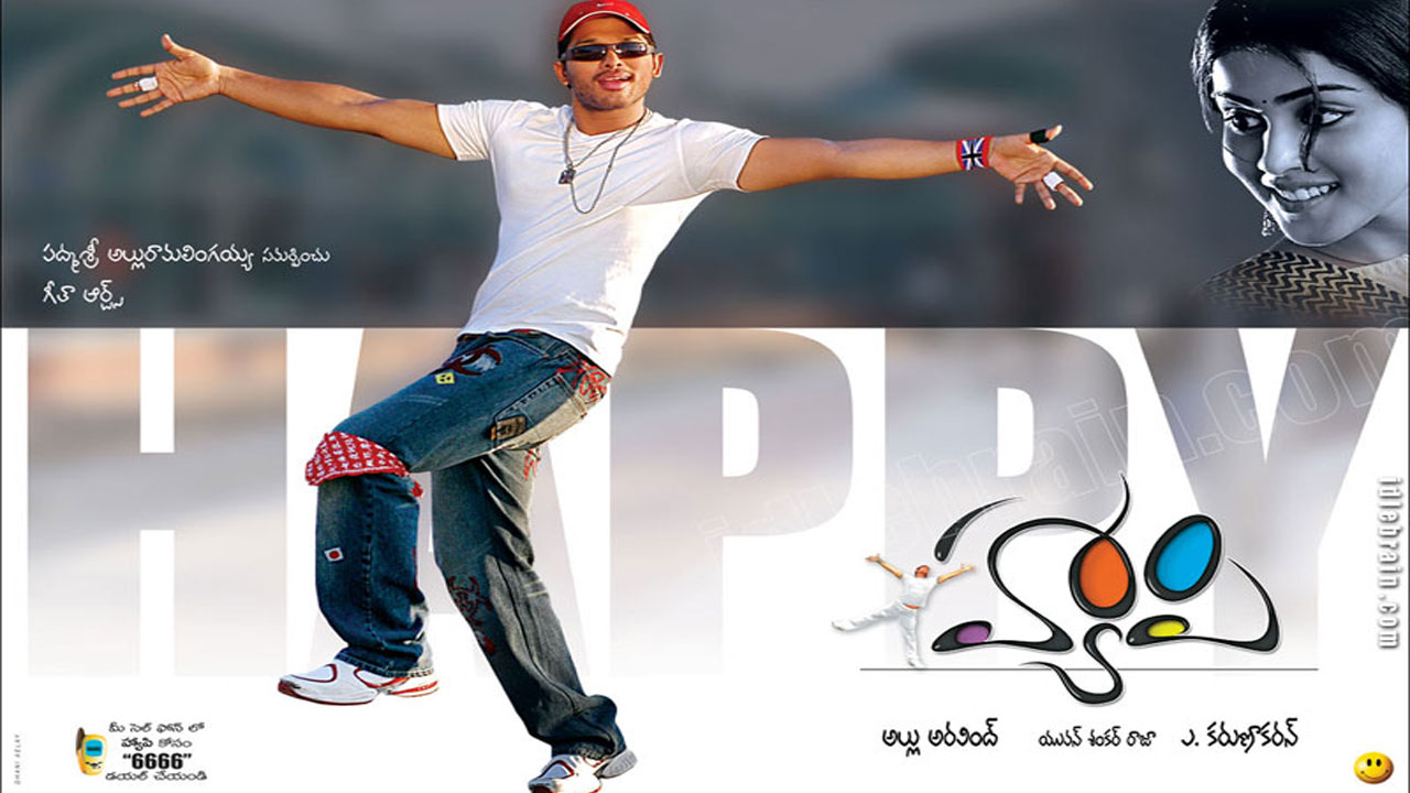 Allu Arjun | కేరళలో ‘హ్యాపీ’ హంగామా.. 20 ఏళ్ల తర్వాత కూడా అల్లు అర్జున్ క్రేజ్‌కు సాక్ష్యం ఇది!