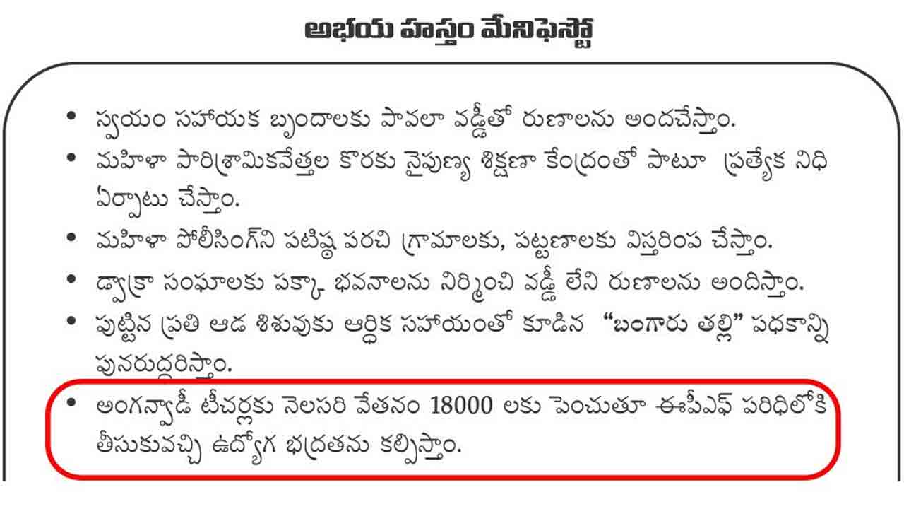 Harish Rao1