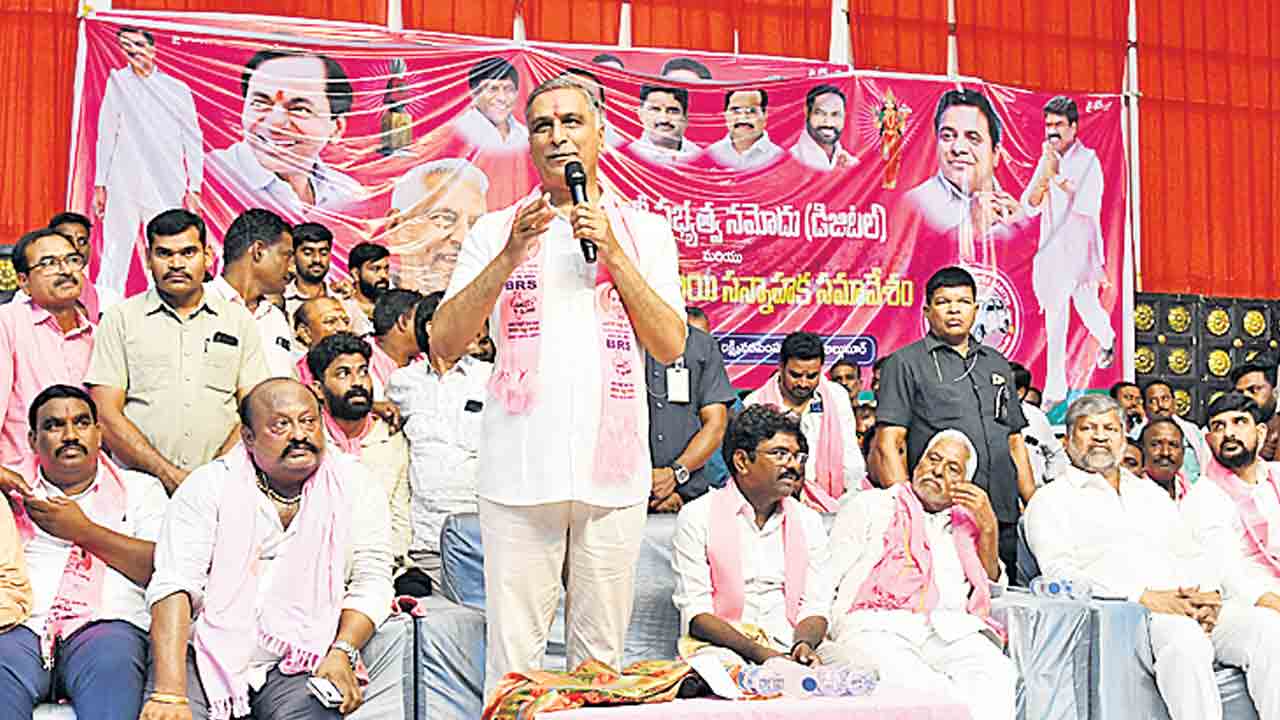 ఎగ్గొట్టిన రైతుబంధు ఎప్పుడేస్తవ్‌?.. హరీశ్‌రావు డిమాండ్‌