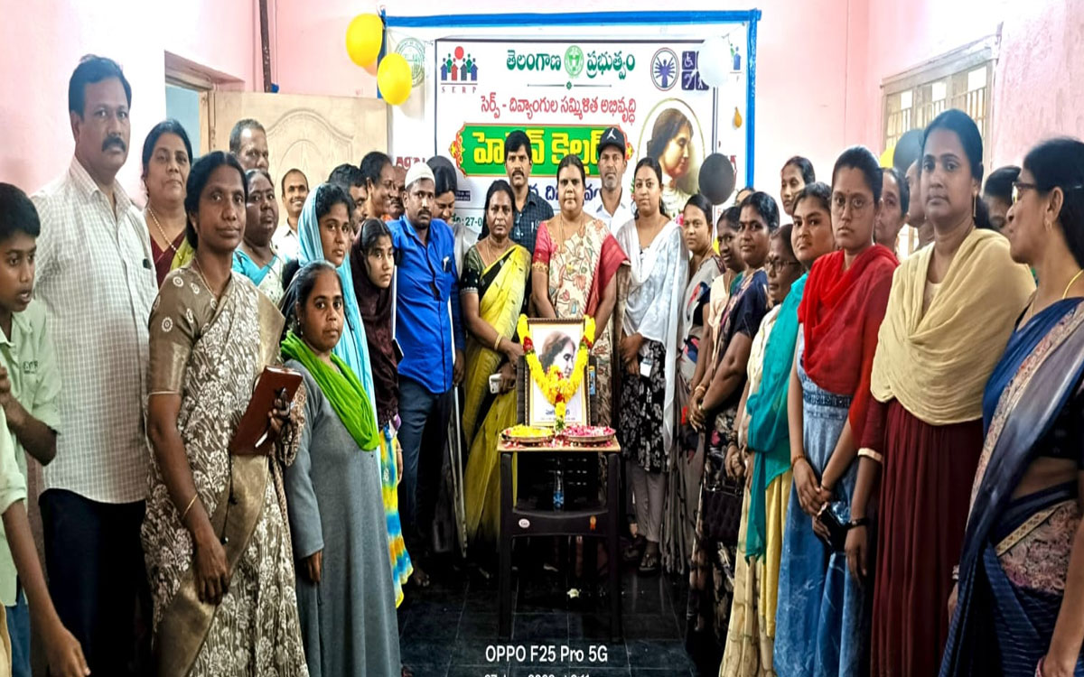 చుంచుపల్లిలో ఘనంగా హెలెన్ కెల్లర్ జయంతి వేడుకలు