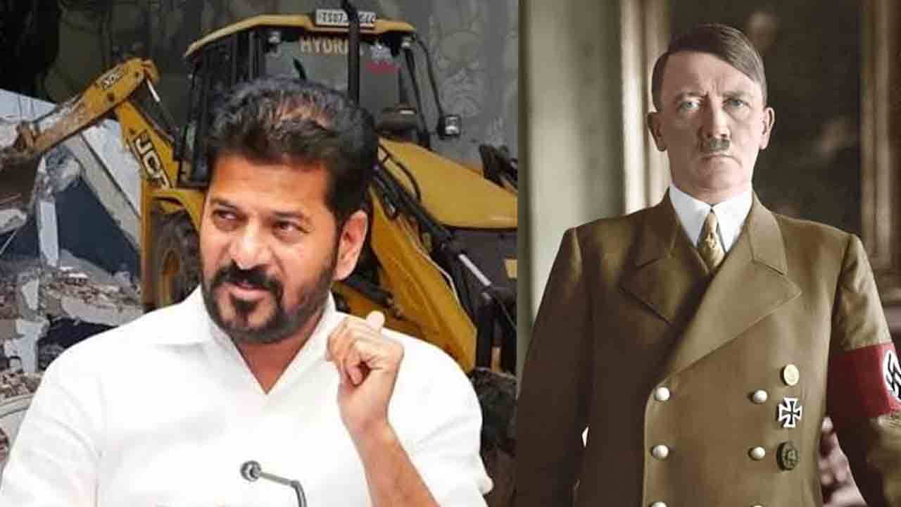 హైడ్రాకు హిట్లర్‌ సరైన పేరు