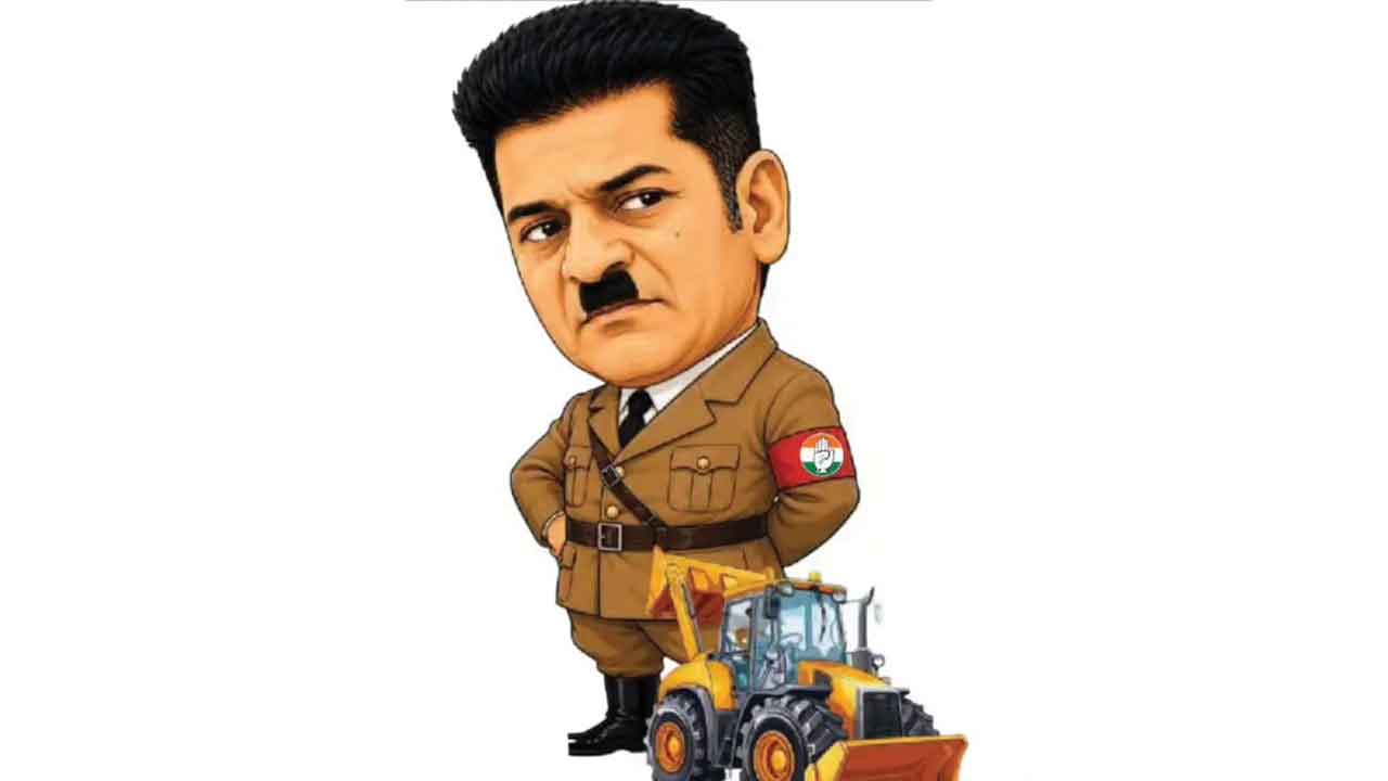 హిట్లర్‌, హైడ్రా పోస్టులు తొలగించండి.. ఎక్స్‌ను కోరిన సీఎస్‌బీ విభాగం