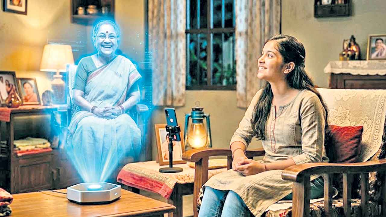 హోలోగ్రామ్‌ బామ్మ.. కాంతి కిరణాల వెచ్చని బంధం