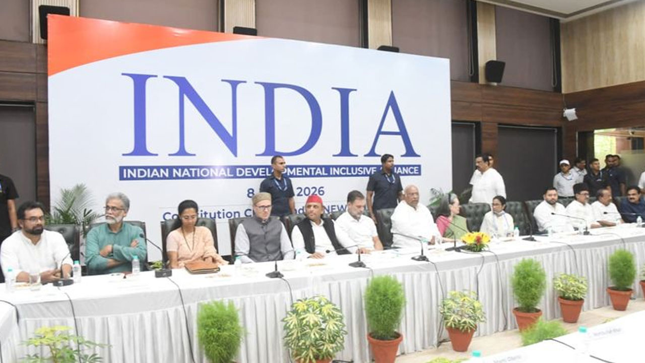 INDIA Bloc Meeting: స‌ర్‌పై సీజేఐకి పిటీష‌న్‌, ధ‌ర్మేంద్ర ప్ర‌ధాన్ రాజీనామా కోరుతూ ఇండియా బ్లాక్ తీర్మానం