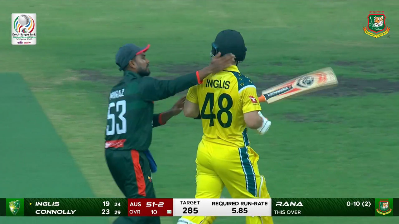 BAN vs AUS:  బంగ్లా బౌల‌ర్‌తో మాట‌ల ఘ‌ర్ష‌ణ‌కు దిగిన ఆసీస్ బ్యాట‌ర్‌.. వీడియో