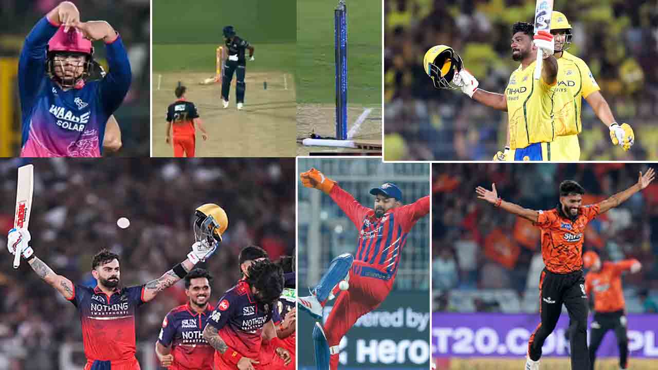 IPL 2026 Records | అంకెల్లో ఐపీఎల్.. ఈ రికార్డులపై ఓ లుక్కేయండి..!