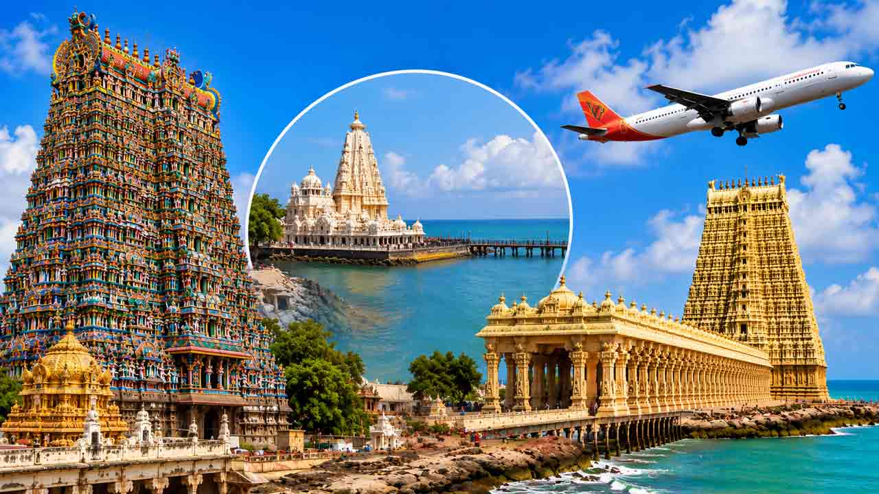 IRCTC Shravan Special Tour | శ్రావణంలో రామేశ్వరం, మదురై మీనాక్షిని దర్శించుకోవాలని అనుకుంటున్నారా.. స్పెషల్ ప్యాకేజీ తెచ్చిన ఐఆర్‌సీటీసీ