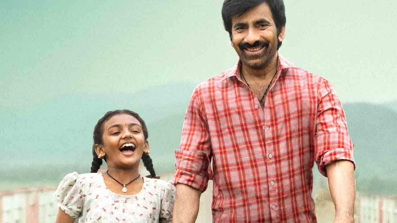 Irumudi Glimpse | ‘ది హార్ట్ ఆఫ్ ఇరుముడి’.. రవితేజ-శివ నిర్వాణ కొత్త సినిమా గ్లింప్స్ రిలీజ్‌