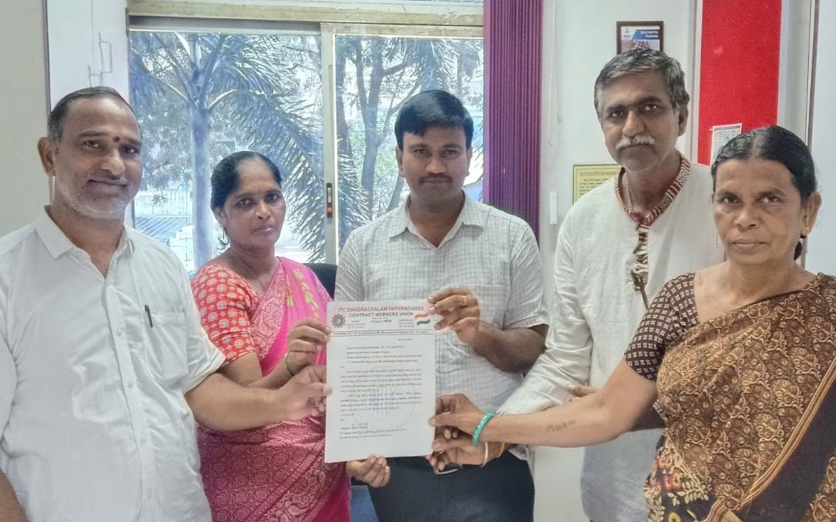 ‘ఐటీసీ కర్మాగారంలో కనీస వేతన చట్టం అమలు చేయాలి’