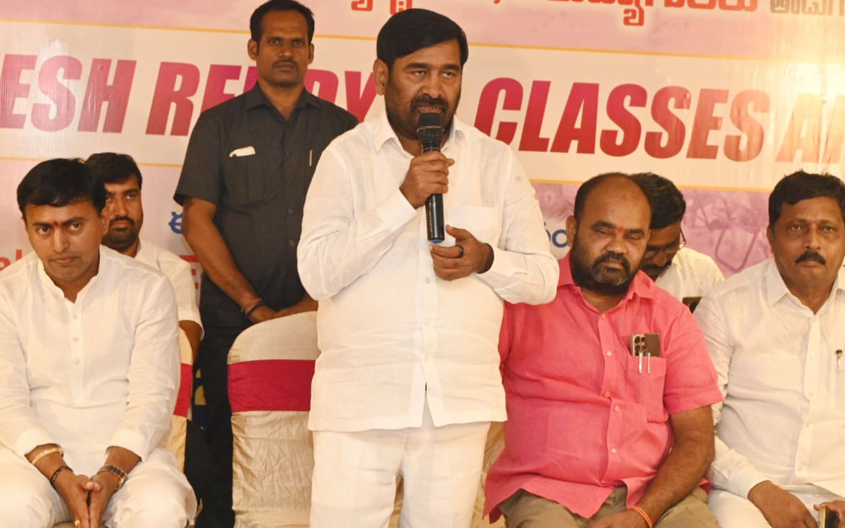 అన్ని ర‌కాల ప‌రీక్ష‌ల‌కు ఉప‌యోగ‌ప‌డేలా యాప్ రూప‌క‌ల్ప‌న అభినంద‌నీయం : మాజీ మంత్రి జ‌గ‌దీశ్‌రెడ్డి