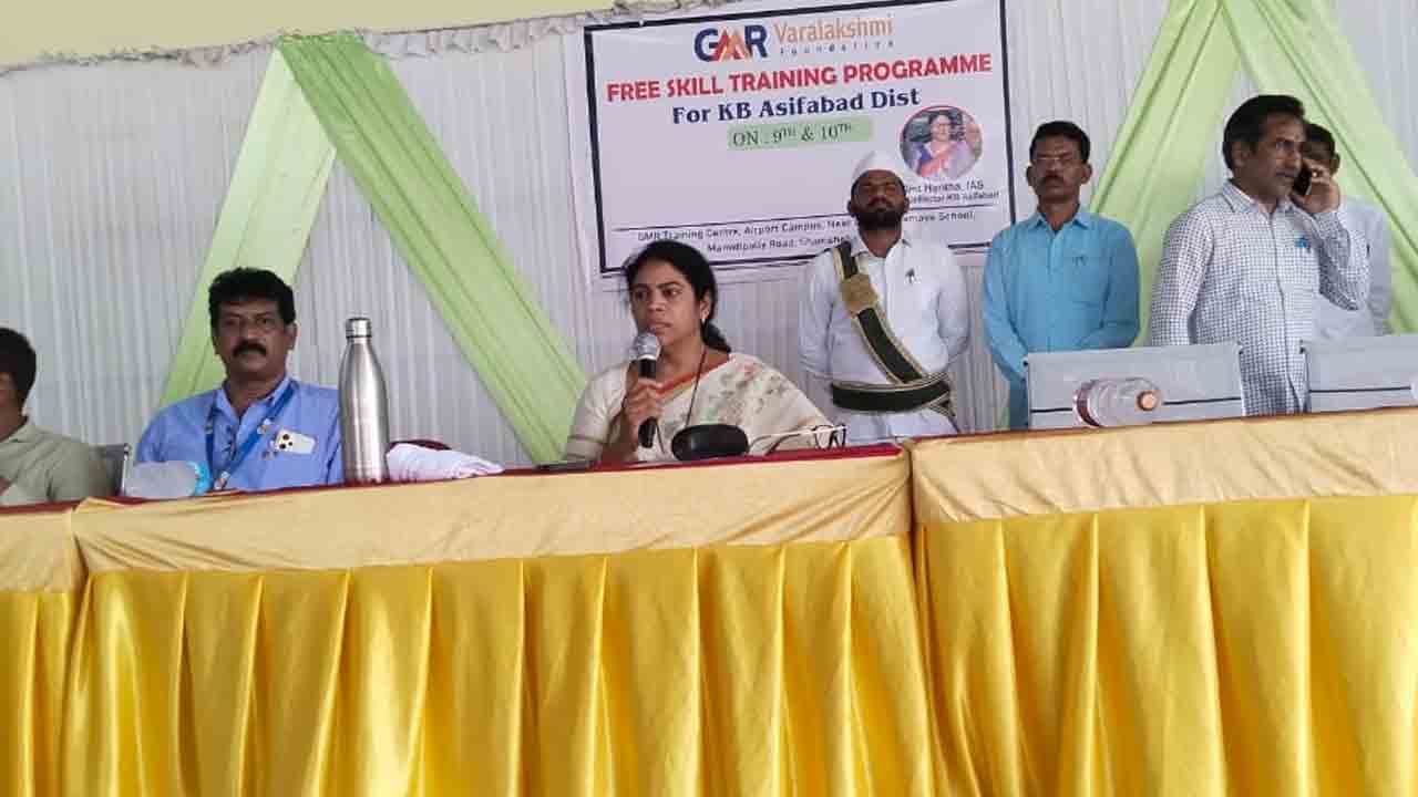 Jainur | జైనూర్‌లో జీఎంఆర్ ఫౌండేషన్ ఆధ్వర్యంలో జాబ్ మేళా