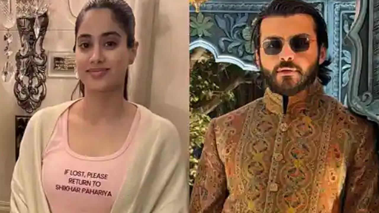 Janhvi Kapoor | శిఖర్ కోసం జాన్వీ స్పెషల్ మెసేజ్.. నైట్‌సూట్‌పై రాతలతో మరోసారి వైరల్!
