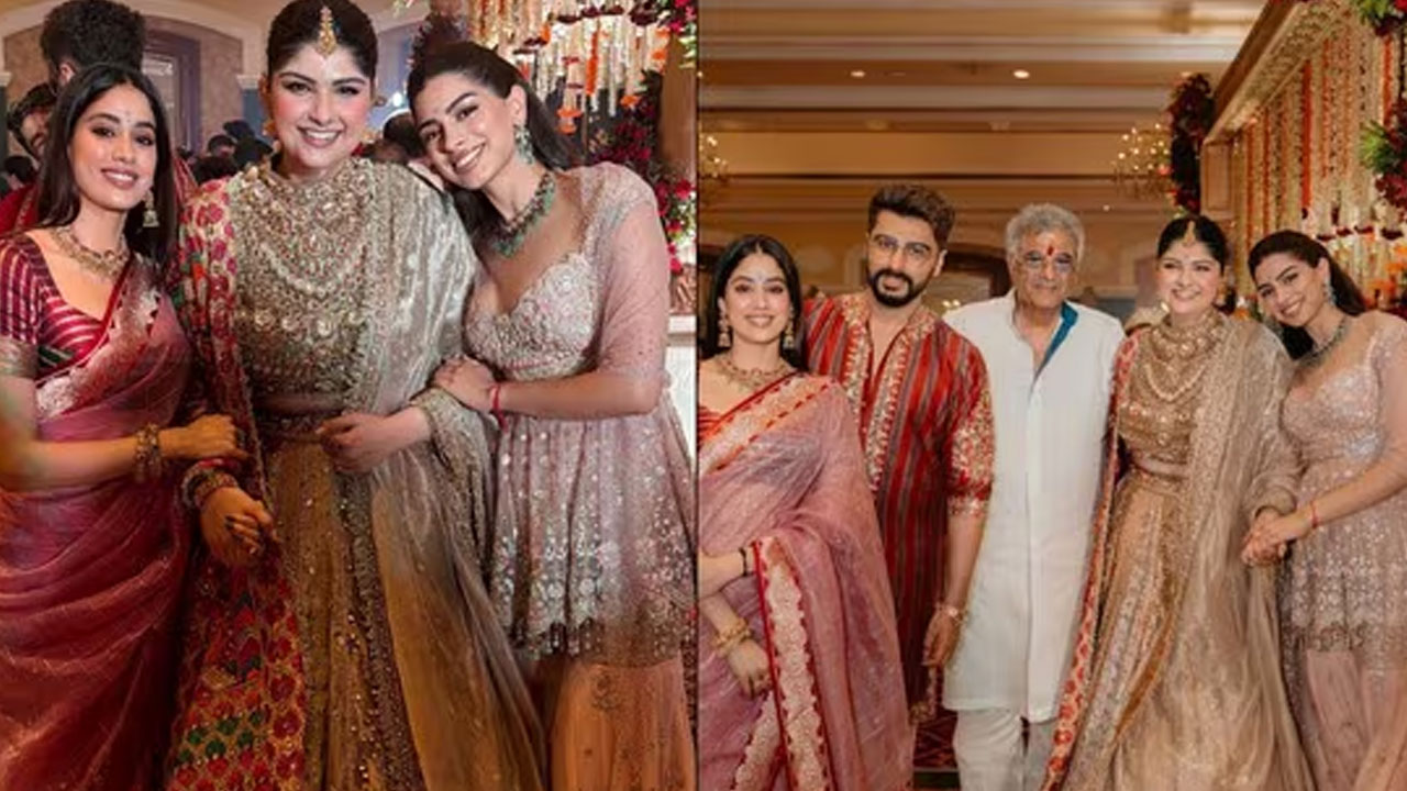 Anshula Kapoor | బోనీ కపూర్ ఇంట పెళ్లి సందడి.. జాన్వీ అక్క వెడ్డింగ్ వేడుకలు ప్రారంభం, ఫొటోలు వైర‌ల్