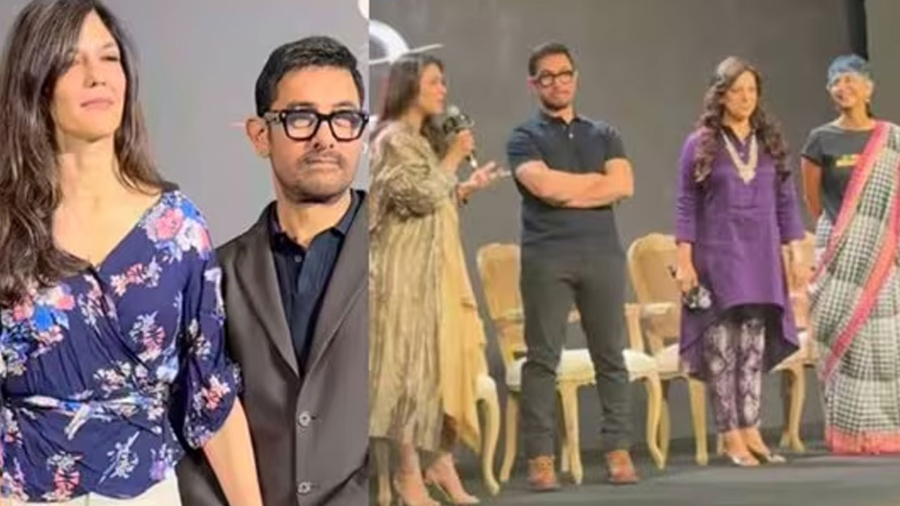 Aamir Khan | అమ్మాయిల ఎంపికలో అమీర్‌కు మంచి టేస్ట్ ఉంది .. మాజీ భార్య ముందే కాజోల్ సెటైర్లు