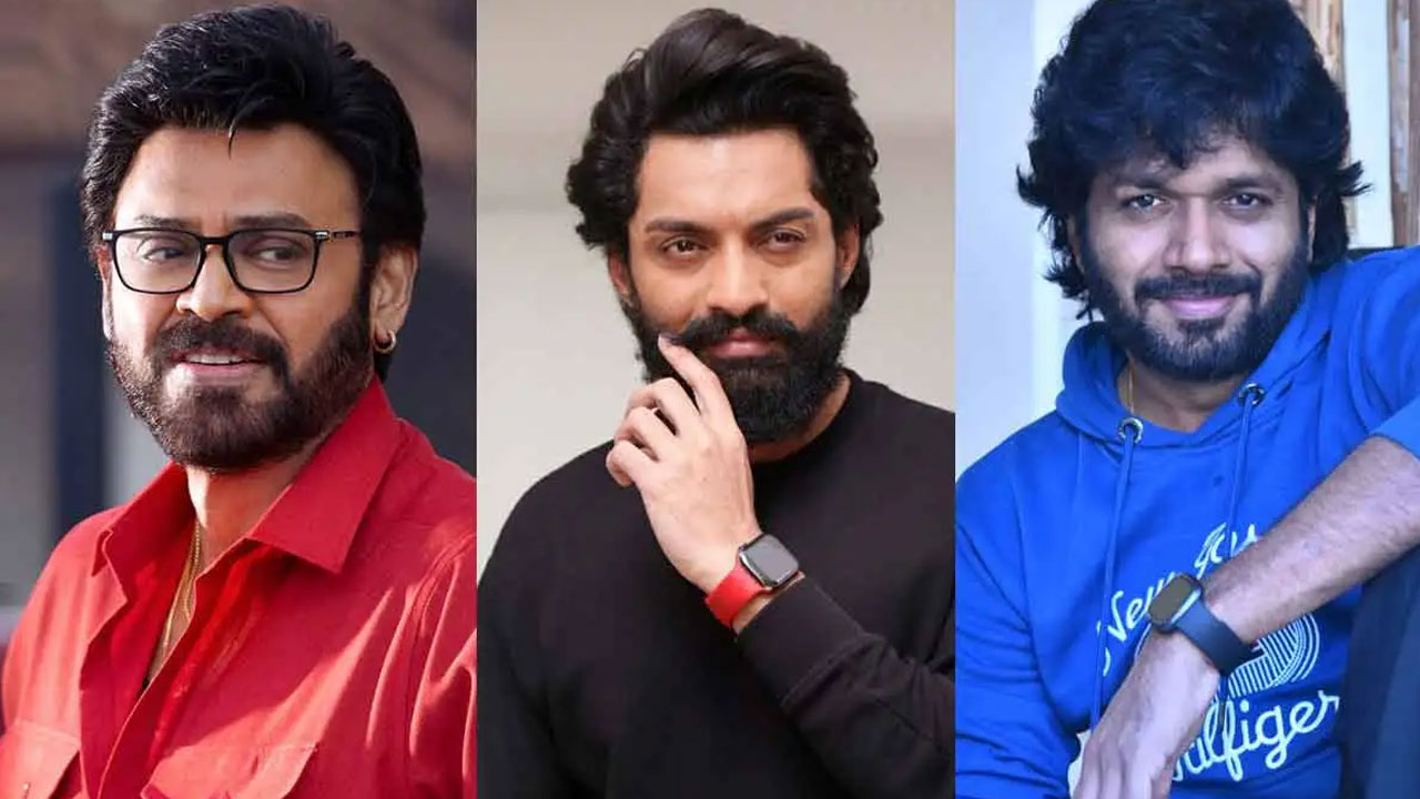 Anil Ravipudi |  వెంకటేష్-కళ్యాణ్ రామ్ మల్టీస్టారర్‌కి డిఫ‌రెంట్ టైటిల్‌.. ట్రైలర్‌పై అనిల్ రావిపూడి ఇంట్రెస్టింగ్ కామెంట్స్!