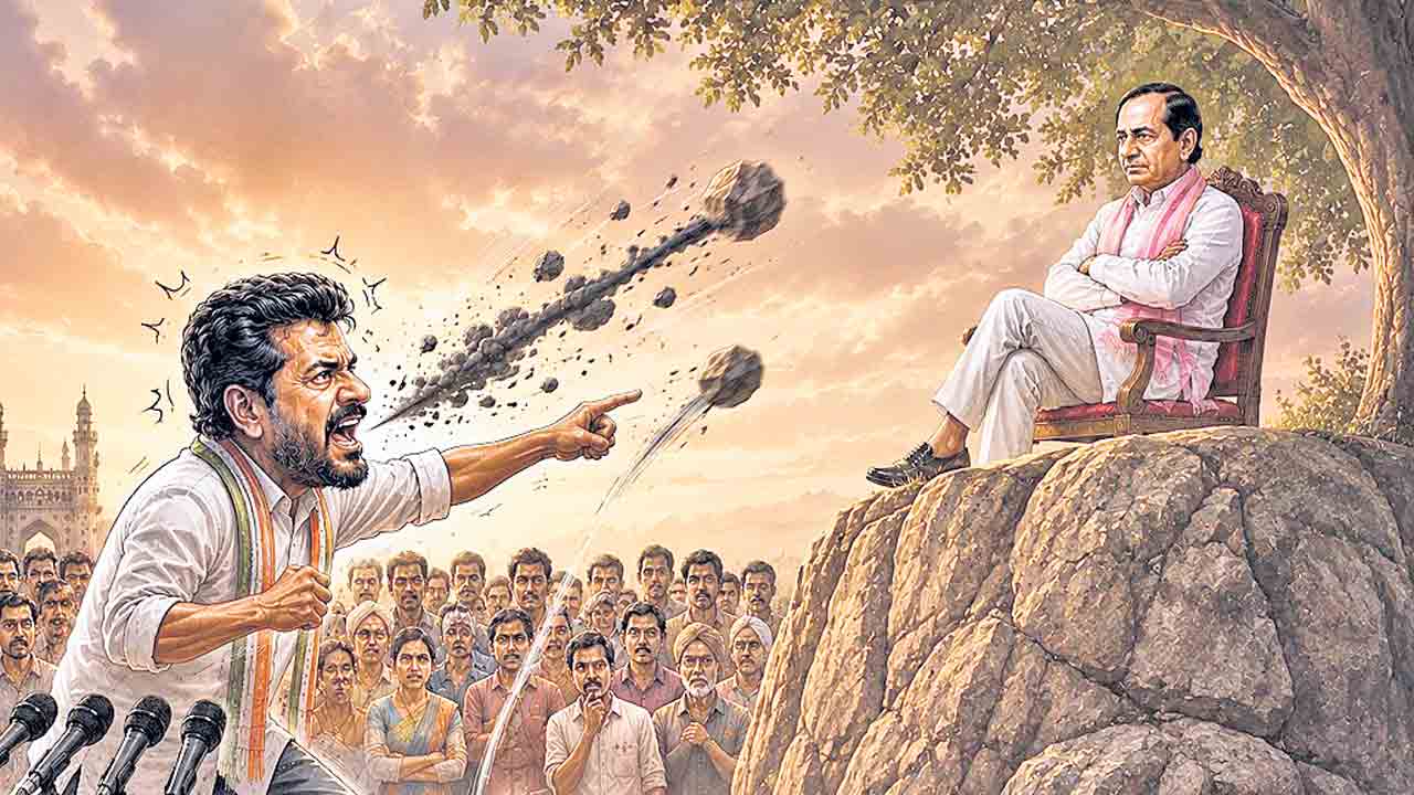 కేసీఆర్‌ మౌనమూ.. రేవంత్‌కు భయమే!