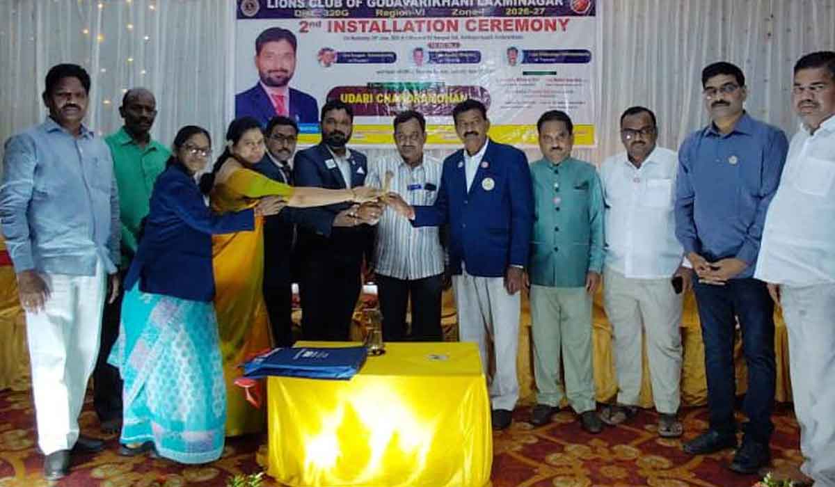 Lions Club | గోదావరిఖనిలో అట్టహాసంగా లయన్స్ క్లబ్‌ల సంస్థాపన వేడుకలు.. మూడు క్లబ్‌ల పీఎస్‌టీల ప్రమాణ స్వీకారం