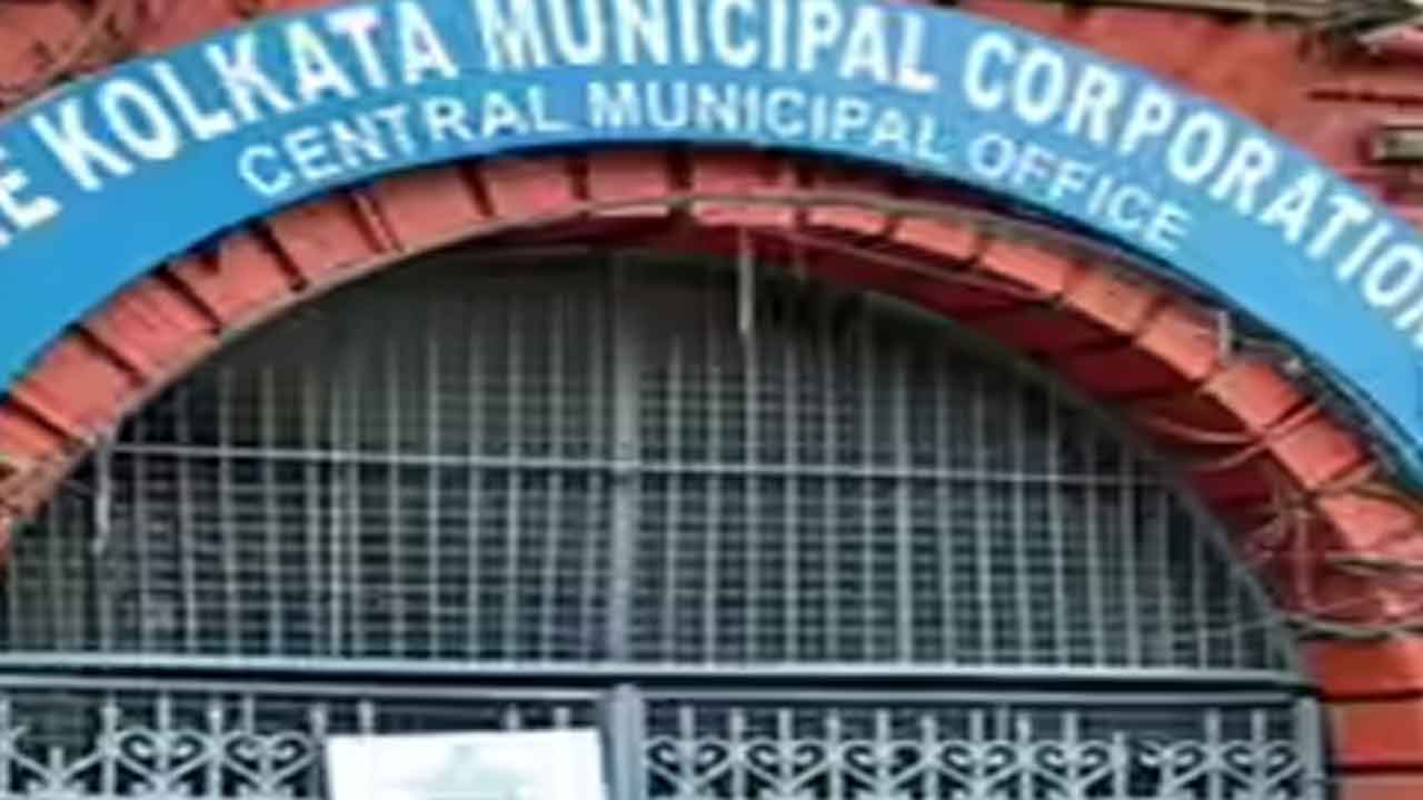TMC councillor: మ‌హిళ‌ను వేధించిన టీఎంసీ కౌన్సిల‌ర్ అరెస్టు