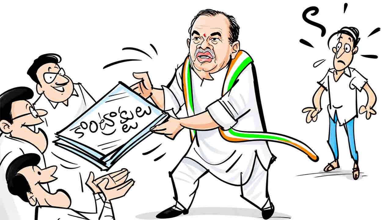 Komatireddy Venkat Reddy | చెప్పేదొకటి! అప్పజెప్పేదొకటి!.. ఆంధ్రోళ్లకు కాంట్రాక్టులు ఇవ్వమంటూనే.. మళ్లీ వారికే రెడ్ కార్పెట్