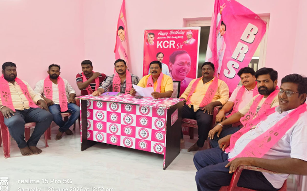 ‘కాంగ్రెస్ పాలనలో రైతులకు వెన్నుపోటు’