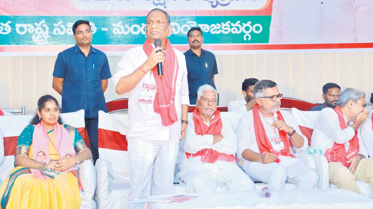ఇచ్చిన హామీలు ఏమయ్యాయి?
