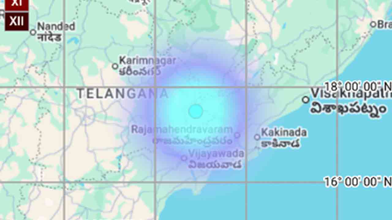 Earthquake | భద్రాద్రి కొత్తగూడెం జిల్లాలో భూకంపం.. రిక్టర్‌స్కేలుపై 3.8 తీవ్రత నమోదు!