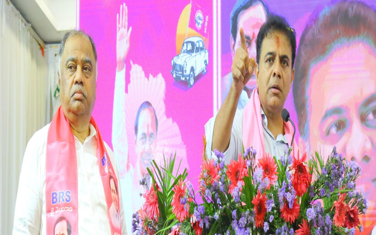 'రాష్ట్రంలో మళ్లీ వచ్చేది బీఆర్ఎస్ ప్రభుత్వమే'