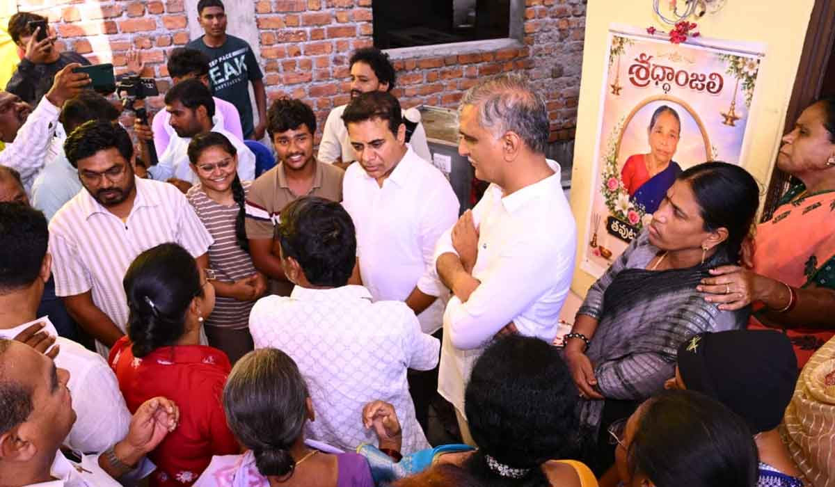 KTR | సిరిసిల్లలో బీఆర్ఎస్ పార్టీ వర్కింగ్ ప్రెసిడెంట్ కేటిఆర్, మాజీ మంత్రి హరీష్ రావు పర్యటన