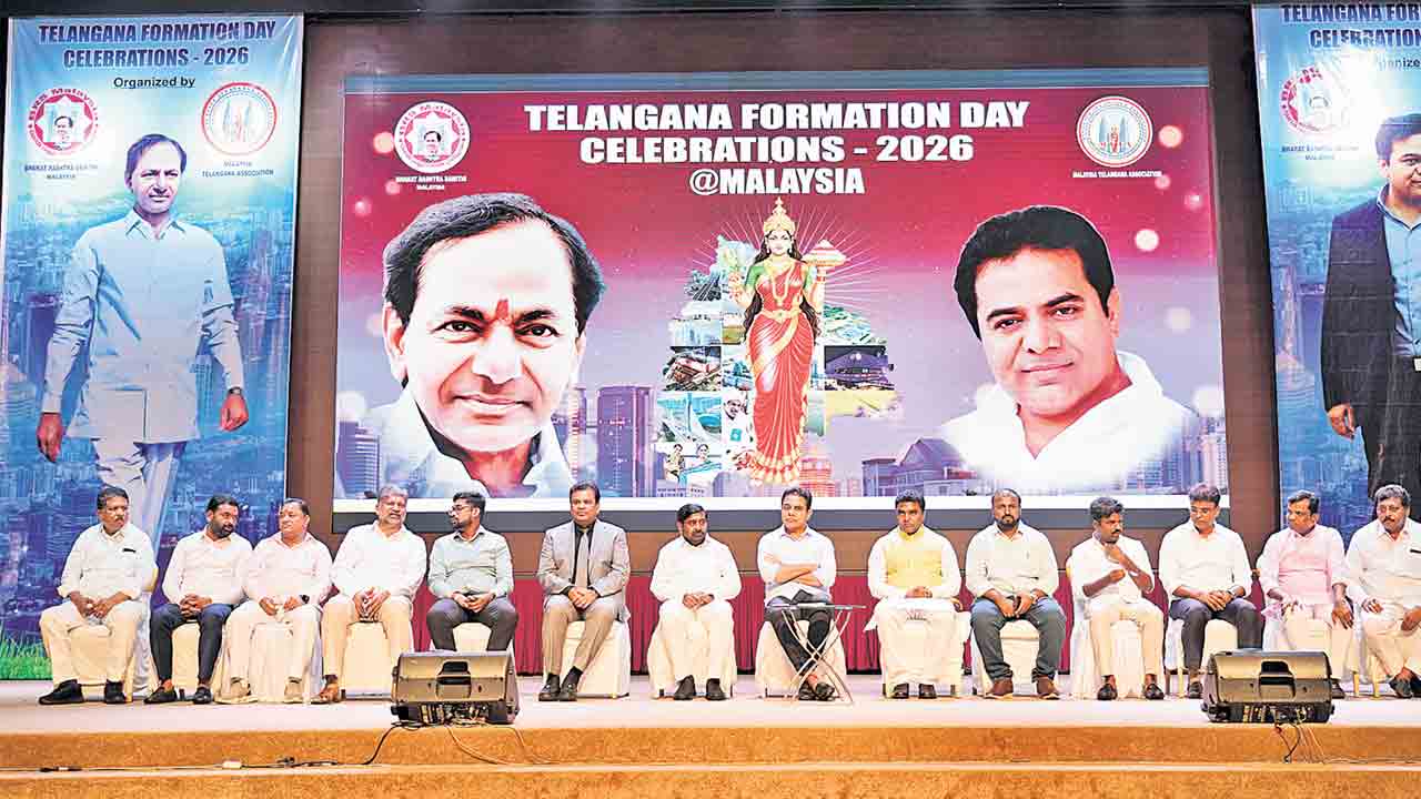 Ktr 3