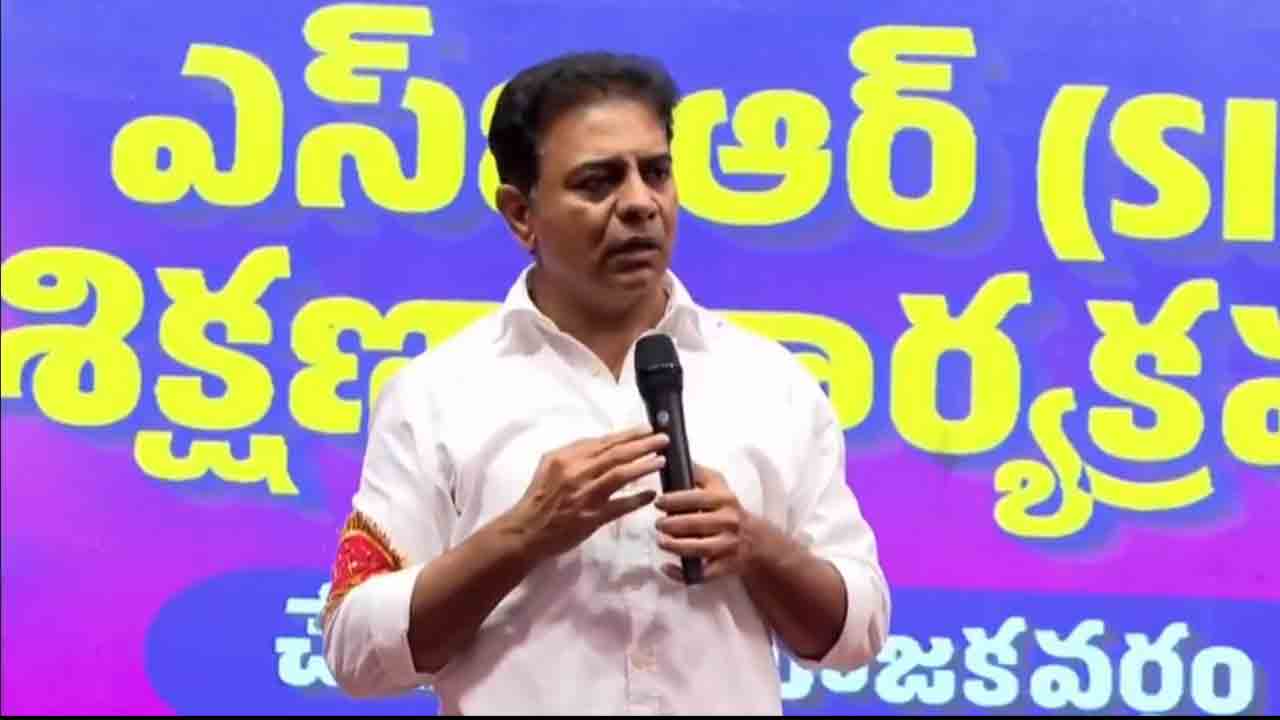 KTR | కార్యకర్తల బాగోగులు, ప్రజల సంక్షేమాన్ని బ్యాలెన్స్‌గా నడిపించే బాధ్యత నాది : కేటీఆర్