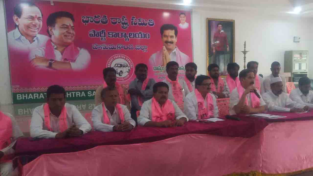 KUDA | కుడా’లో అభివృద్ధి కాదు అవినీతి రాజ్యమేలుతోంది : దాస్యం వినయ్‌ భాస్కర్‌