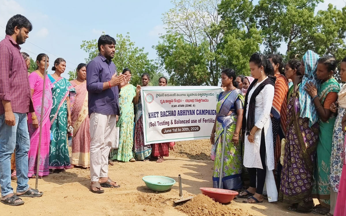 వానాకాలం పంటలపై రైతుల‌కు ముందస్తు అవగాహన