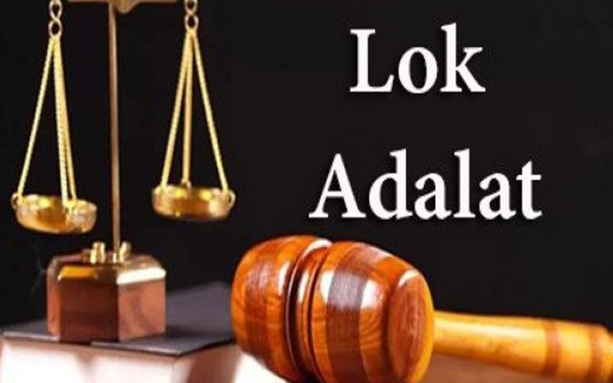 ‘రేపు జ‌రిగే లోక్ అదాలత్‌ను కక్షిదారులు స‌ద్వినియోగం చేసుకోవాలి’