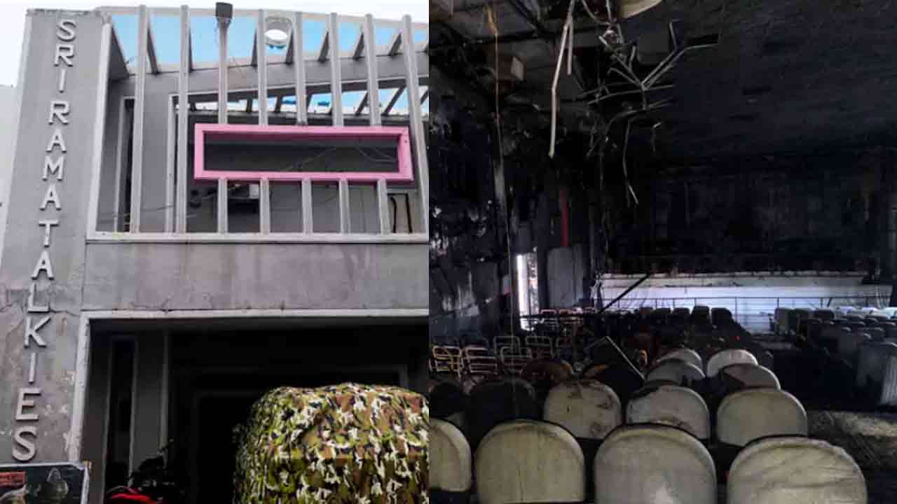 Fire Accident | మాచర్ల రామా టాకీస్‌లో అగ్నిప్రమాదం.. 70 లక్షల మేర ఆస్తి నష్టం