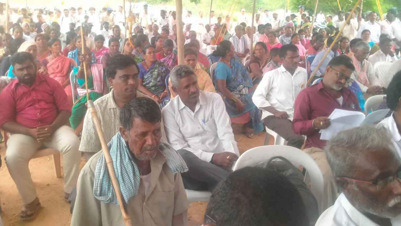 మైనింగ్‌ మాకొద్దు..