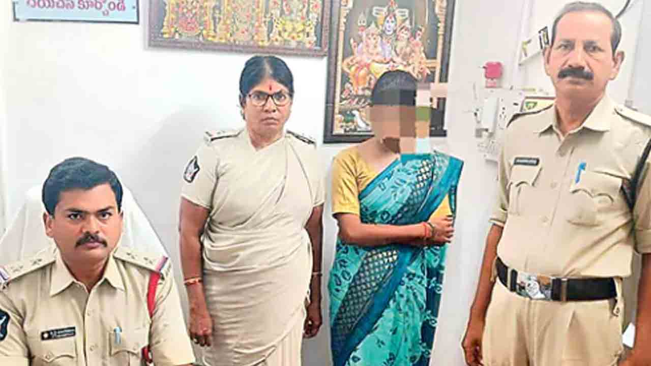 AP news | ఒకరికి తెలియకుండా మరొకరితో.. ఐదు వివాహాలు చేసుకున్న నిత్య పెళ్లికూతురు అరెస్ట్‌