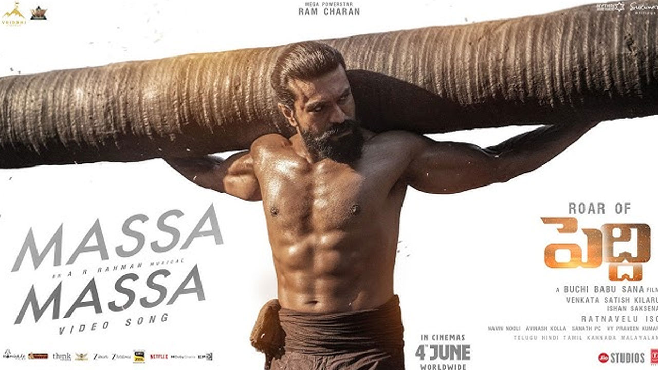 Massa Massa Video Song | ‘మస్సా మస్సా’తో మరోసారి హైప్ పెంచిన ‘పెద్ది’.. రామ్ చరణ్ కష్టానికి అద్దం పట్టిన పవర్‌ఫుల్ వీడియో సాంగ్