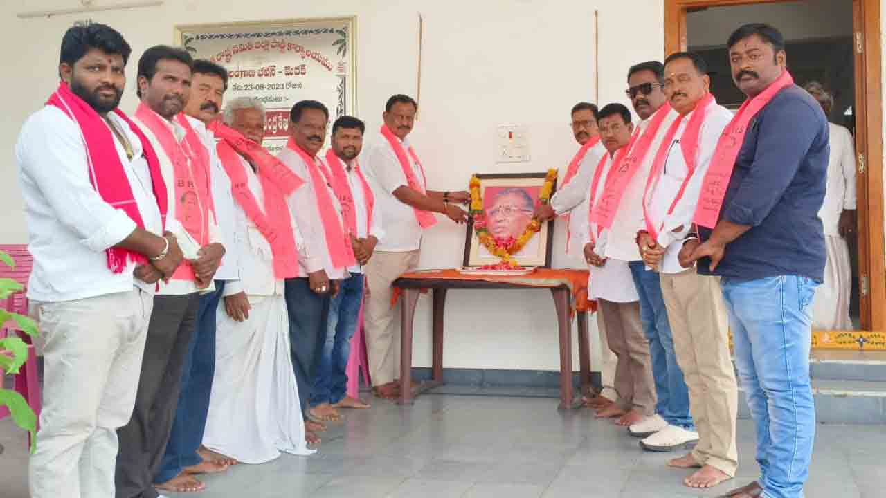 Medak | ప్రొఫెసర్ జయశంకర్ సార్‌ సేవలు చిరస్మరణీయం: మామిళ్ల ఆంజనేయులు
